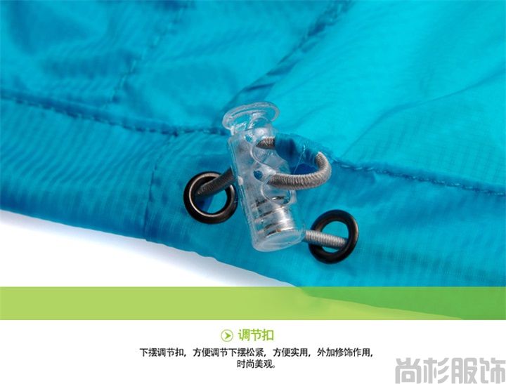 1320皮膚風(fēng)衣--寶藍色(圖14)