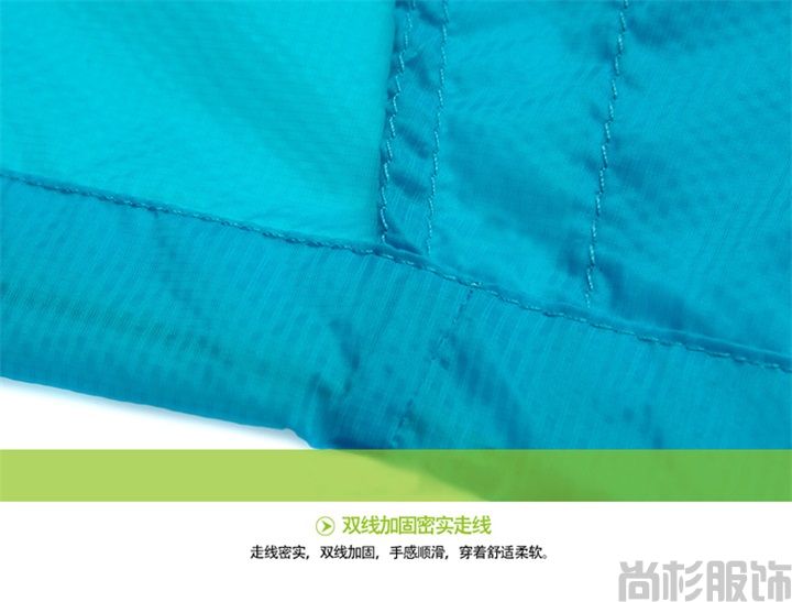1320皮膚風(fēng)衣--寶藍色(圖17)